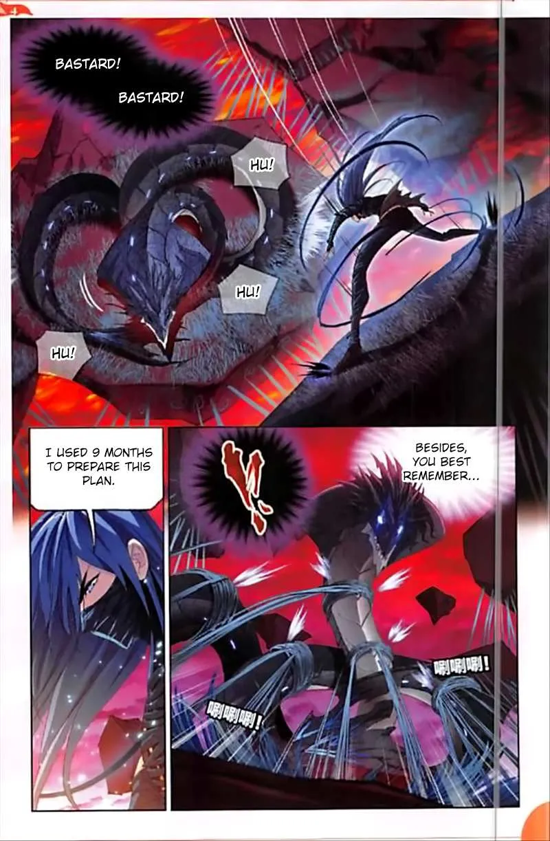 Read Soul Land chapter 243 image 12 on Lezhin