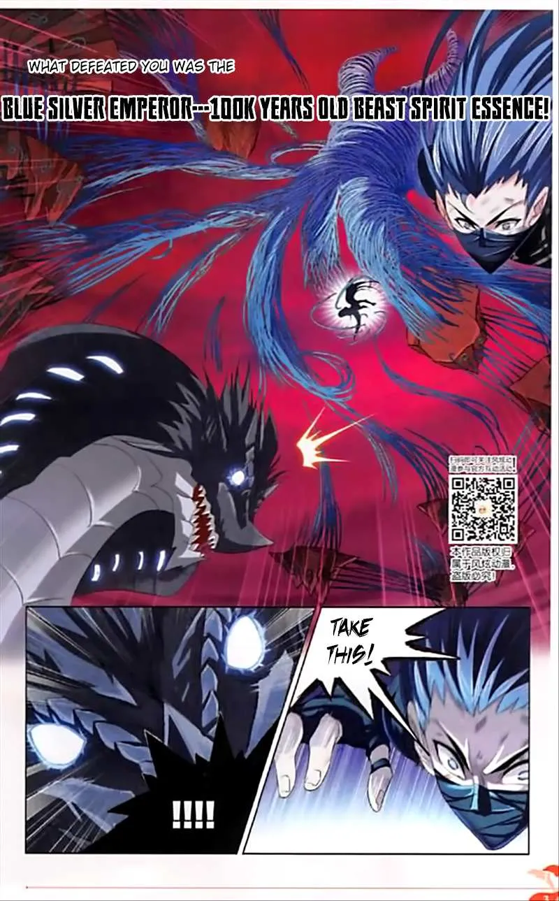 Read Soul Land chapter 243 image 13 on Lezhin