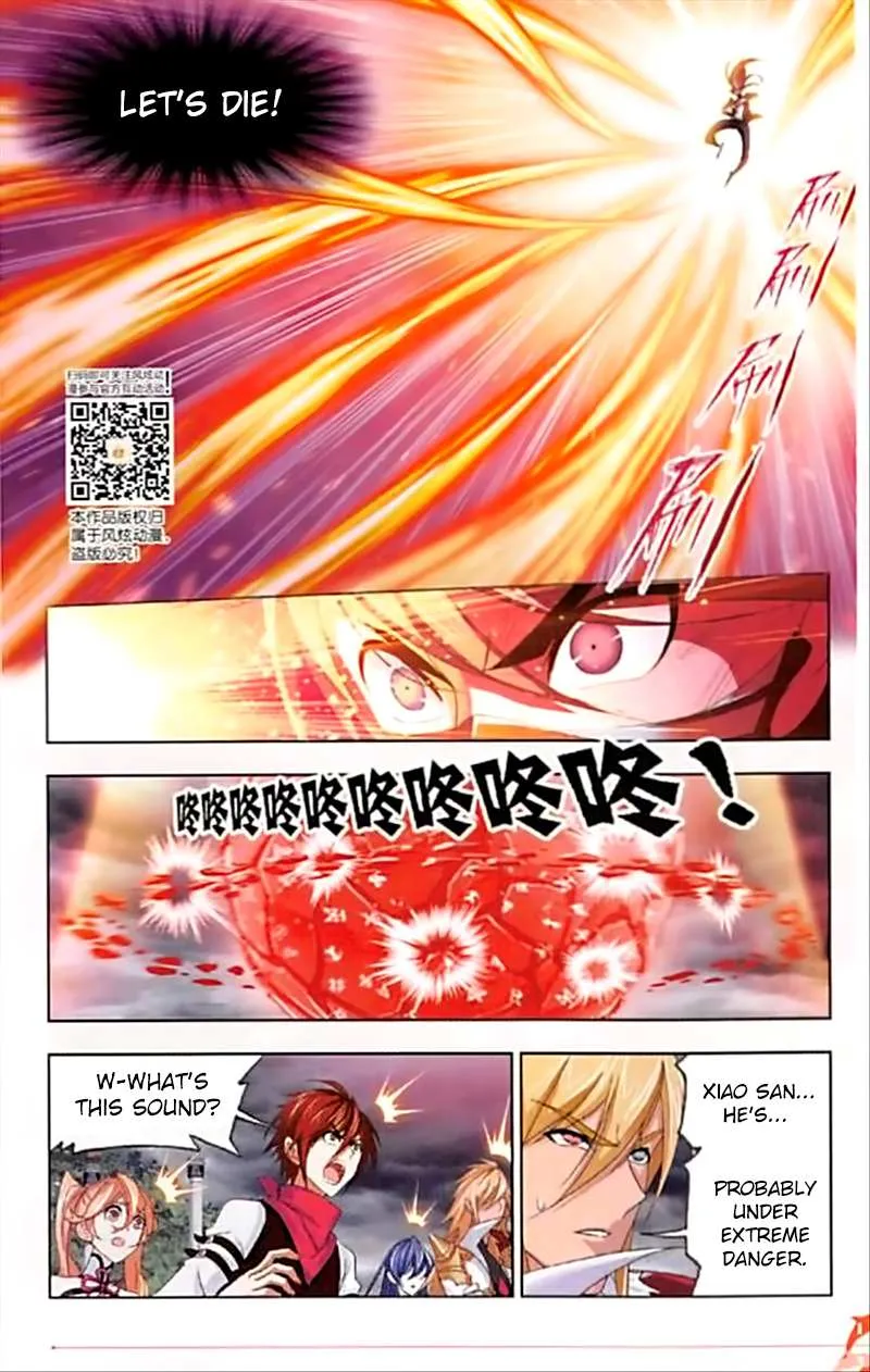 Read Soul Land chapter 243 image 17 on Lezhin
