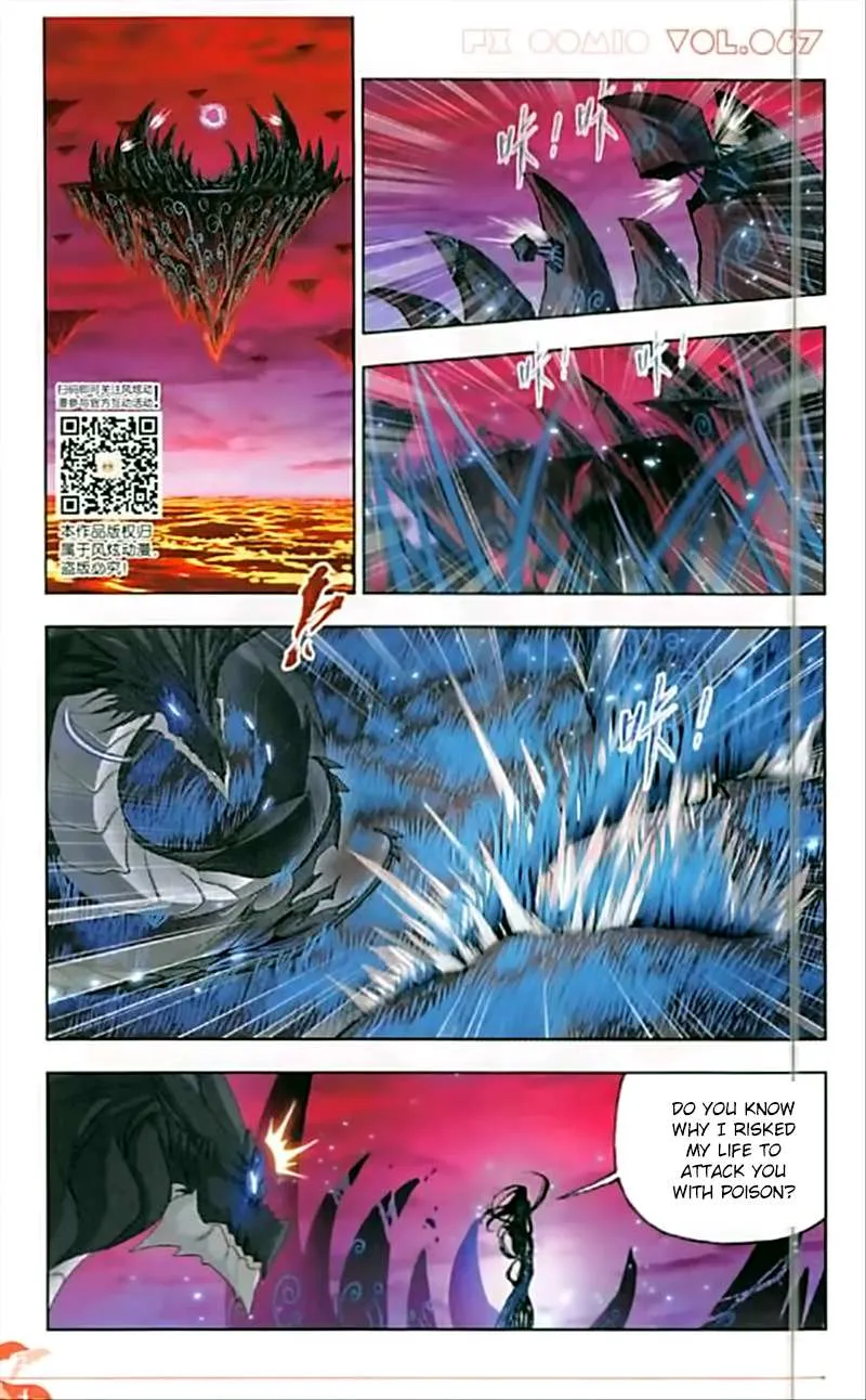 Read Soul Land chapter 243 image 2 on Lezhin