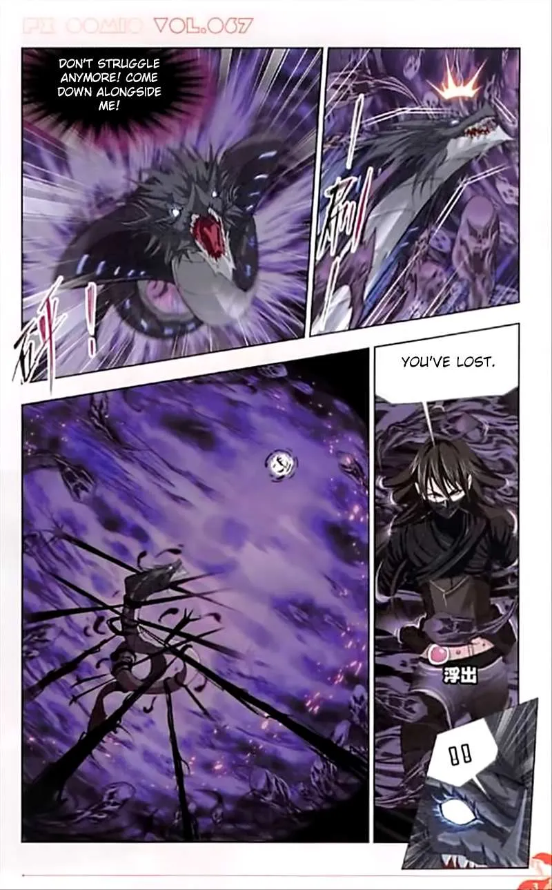 Read Soul Land chapter 243 image 21 on Lezhin
