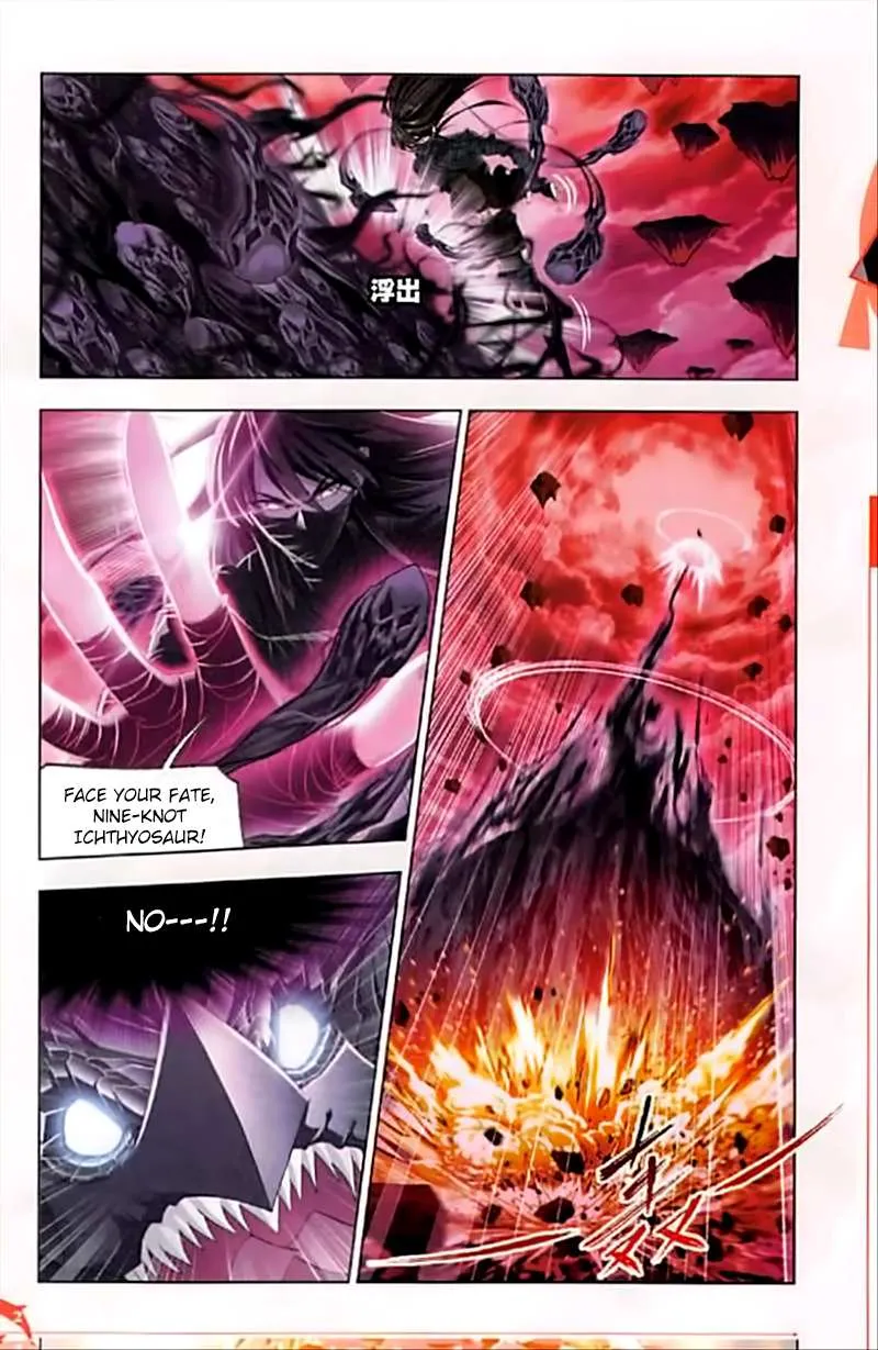 Read Soul Land chapter 243 image 22 on Lezhin