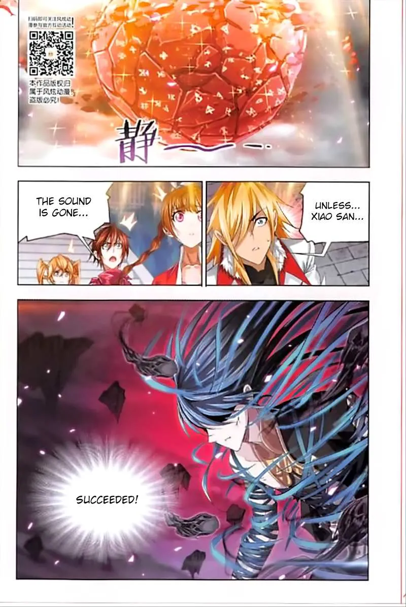 Read Soul Land chapter 243 image 24 on Lezhin