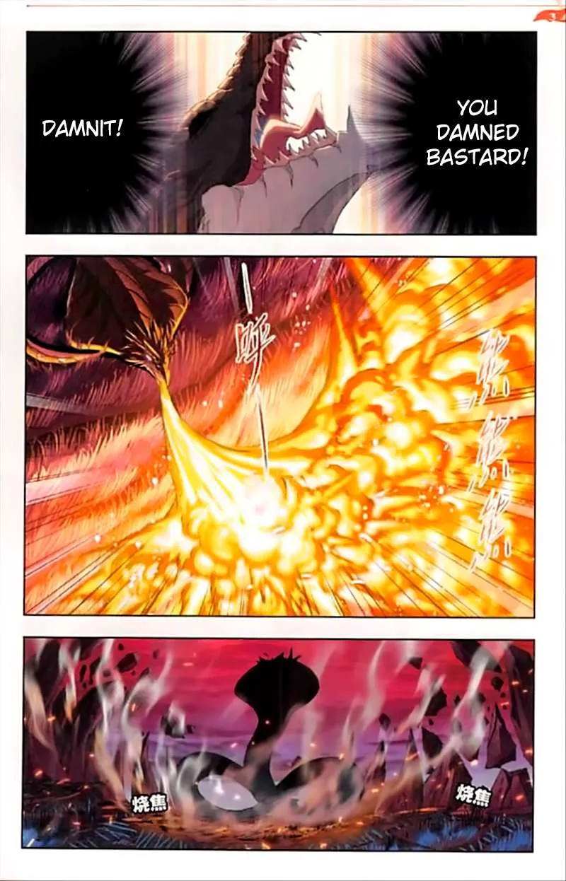 Read Soul Land chapter 243 image 7 on Lezhin