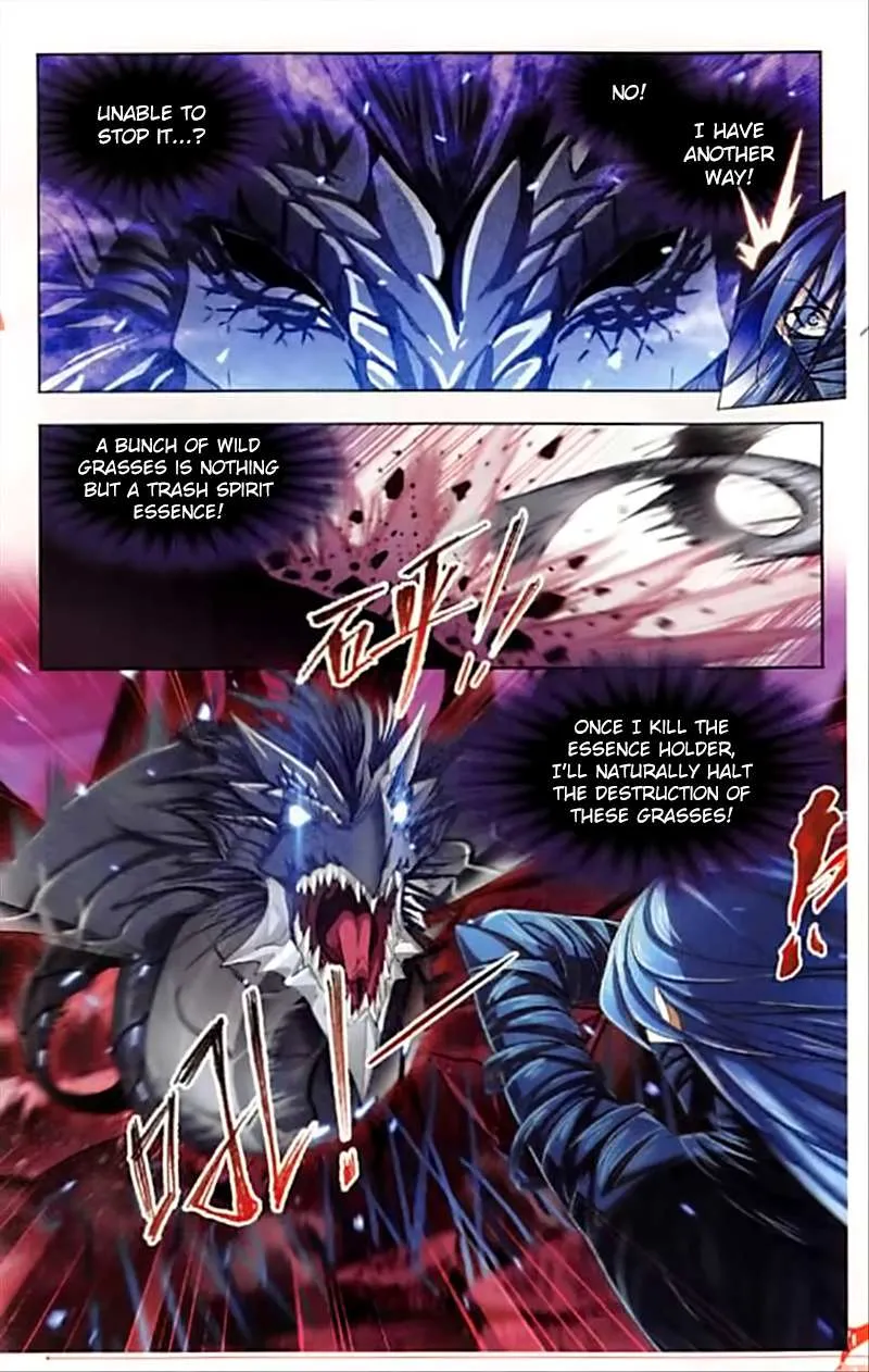Read Soul Land chapter 243 image 9 on Lezhin