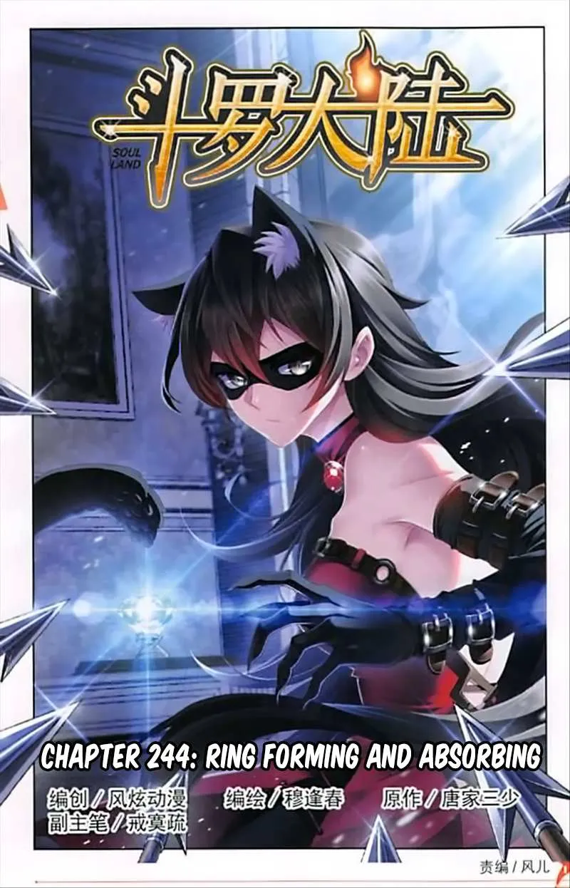 Read Soul Land chapter 244 image 1 on Lezhin