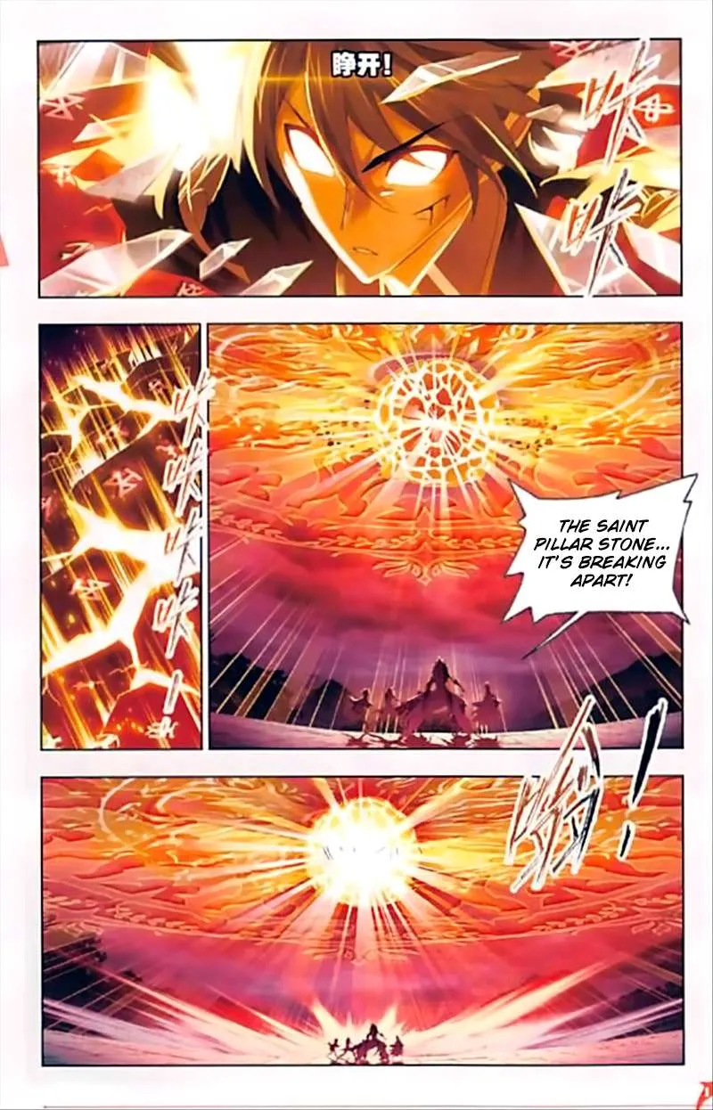 Read Soul Land chapter 244 image 17 on Lezhin