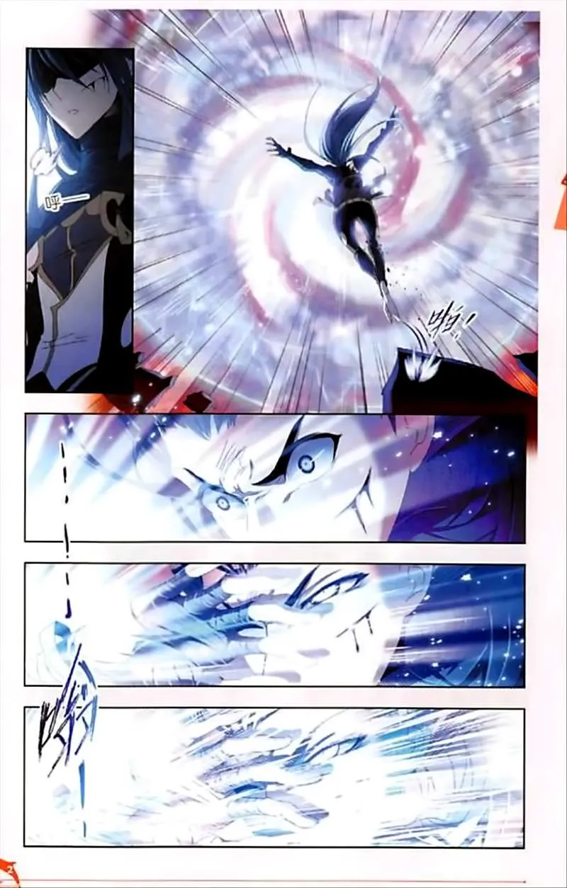 Read Soul Land chapter 244 image 6 on Lezhin