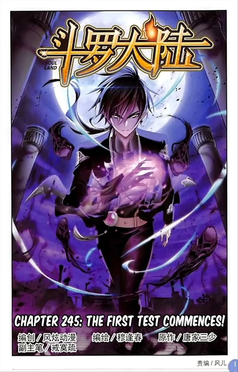 Read Soul Land chapter 245 image 1 on Lezhin