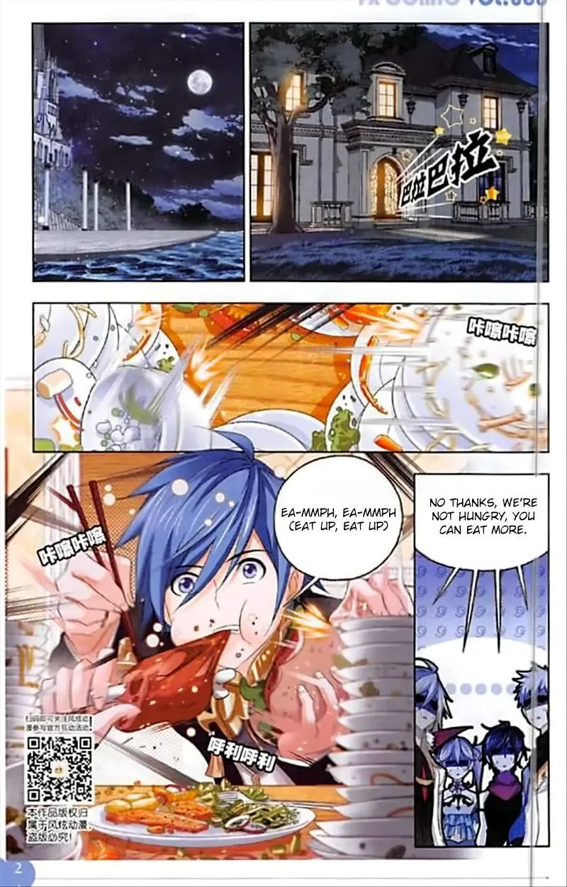 Read Soul Land chapter 245 image 2 on Lezhin