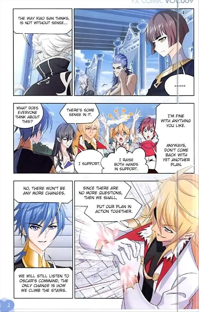 Read Soul Land chapter 246 image 10 on Lezhin