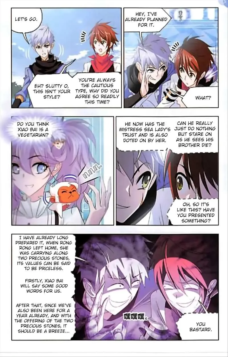 Read Soul Land chapter 246 image 11 on Lezhin