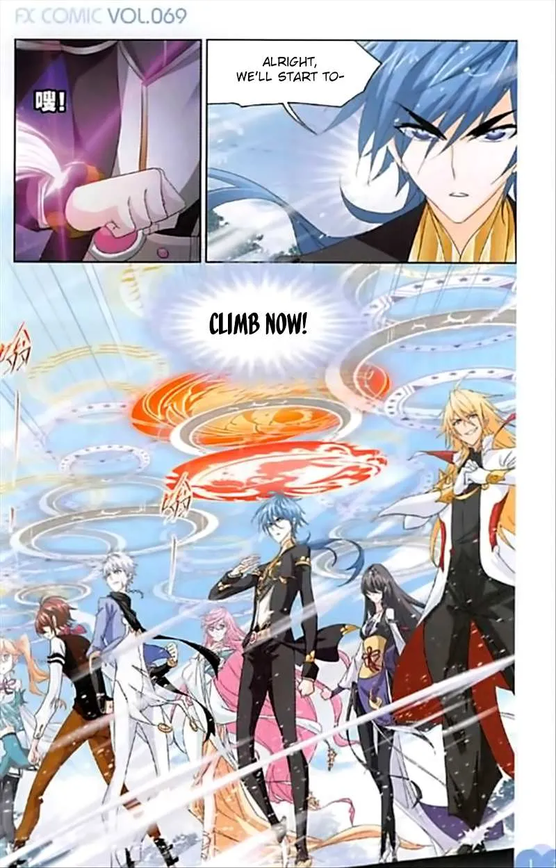 Read Soul Land chapter 246 image 13 on Lezhin
