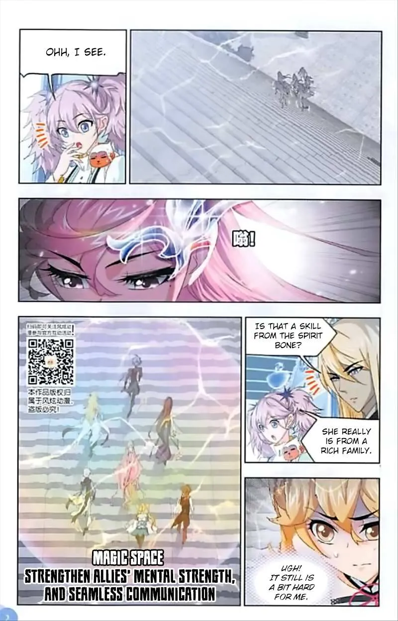 Read Soul Land chapter 246 image 14 on Lezhin