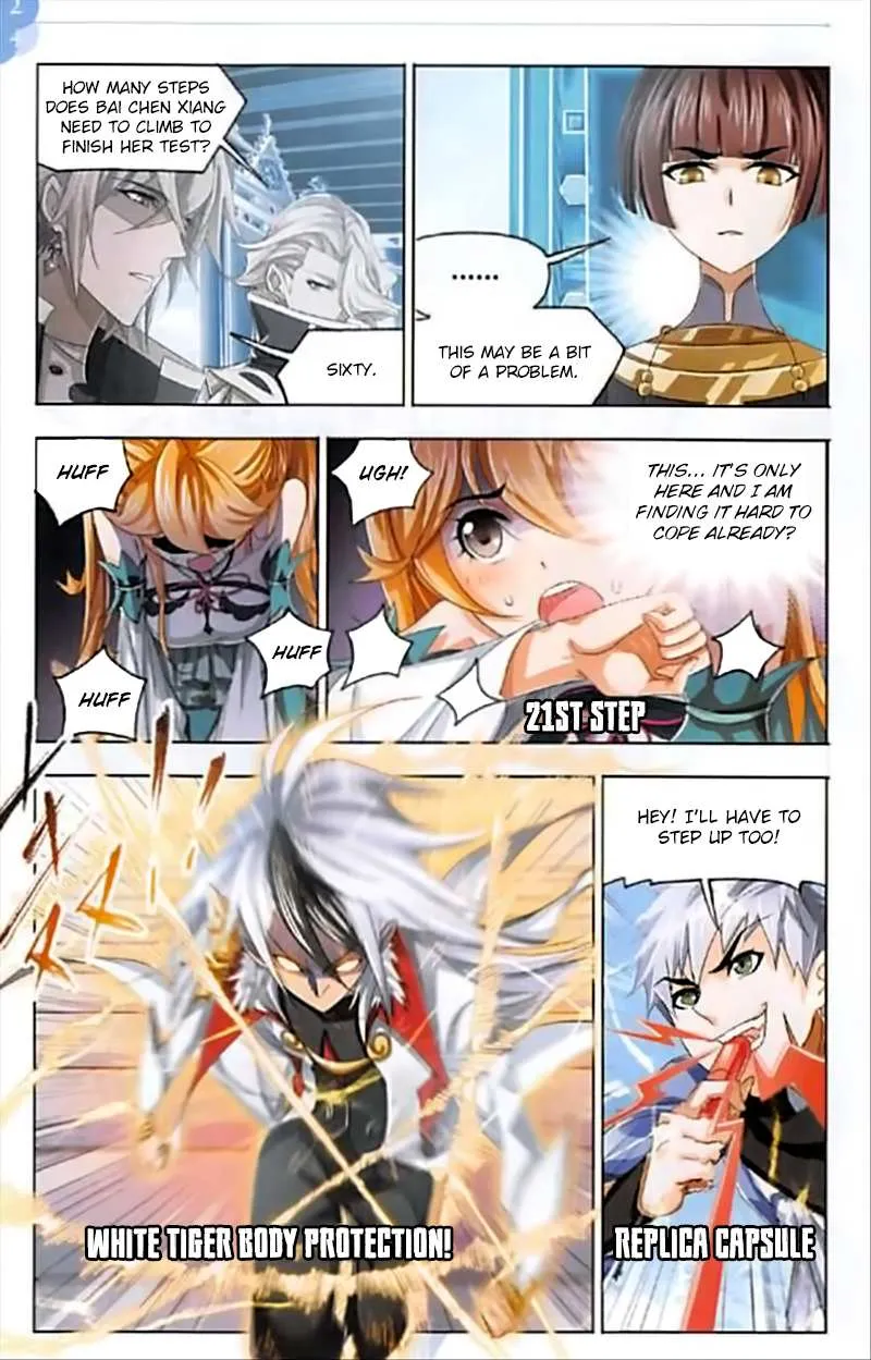 Read Soul Land chapter 246 image 16 on Lezhin
