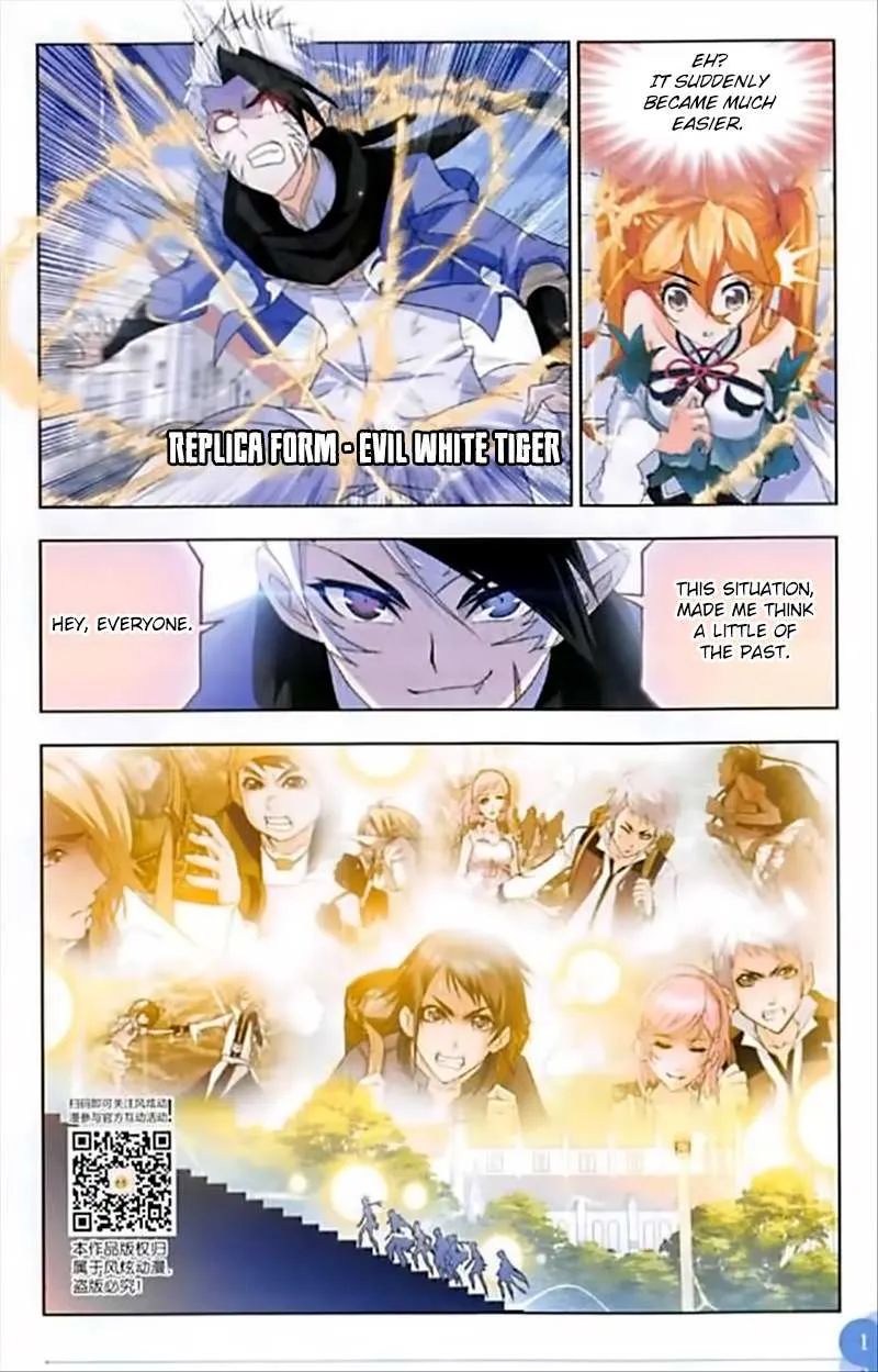 Read Soul Land chapter 246 image 17 on Lezhin