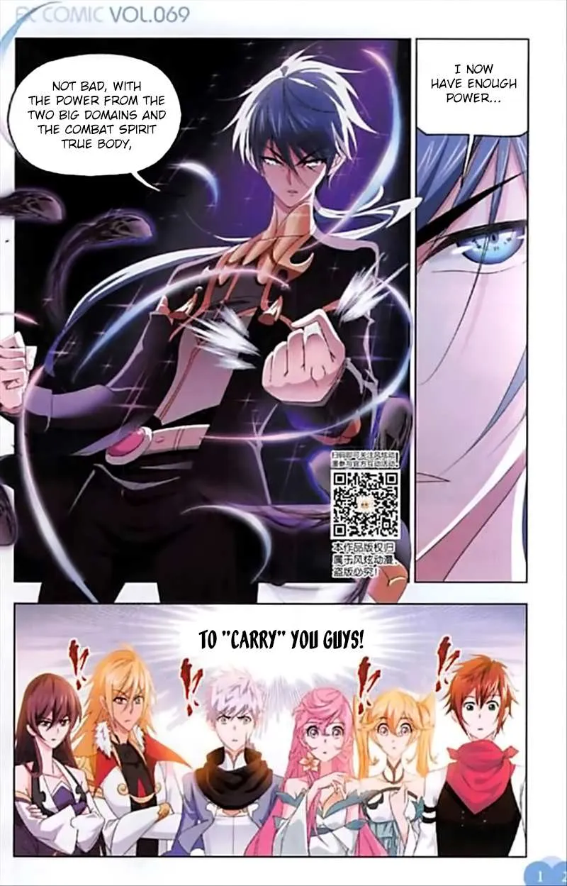 Read Soul Land chapter 246 image 5 on Lezhin