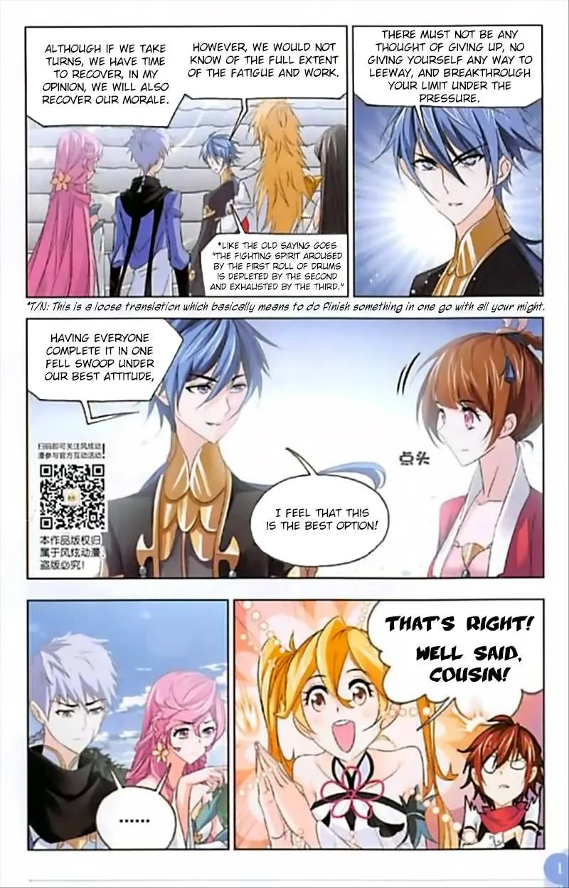 Read Soul Land chapter 246 image 9 on Lezhin