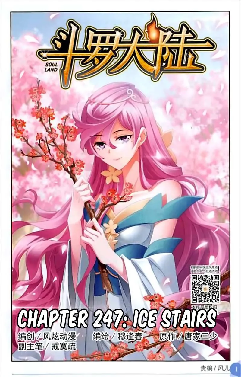 Read Soul Land chapter 247 image 1 on Lezhin