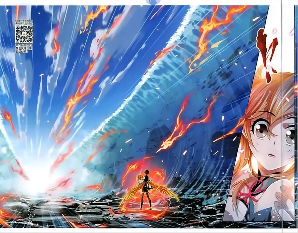 Read Soul Land chapter 247 image 11 on Lezhin
