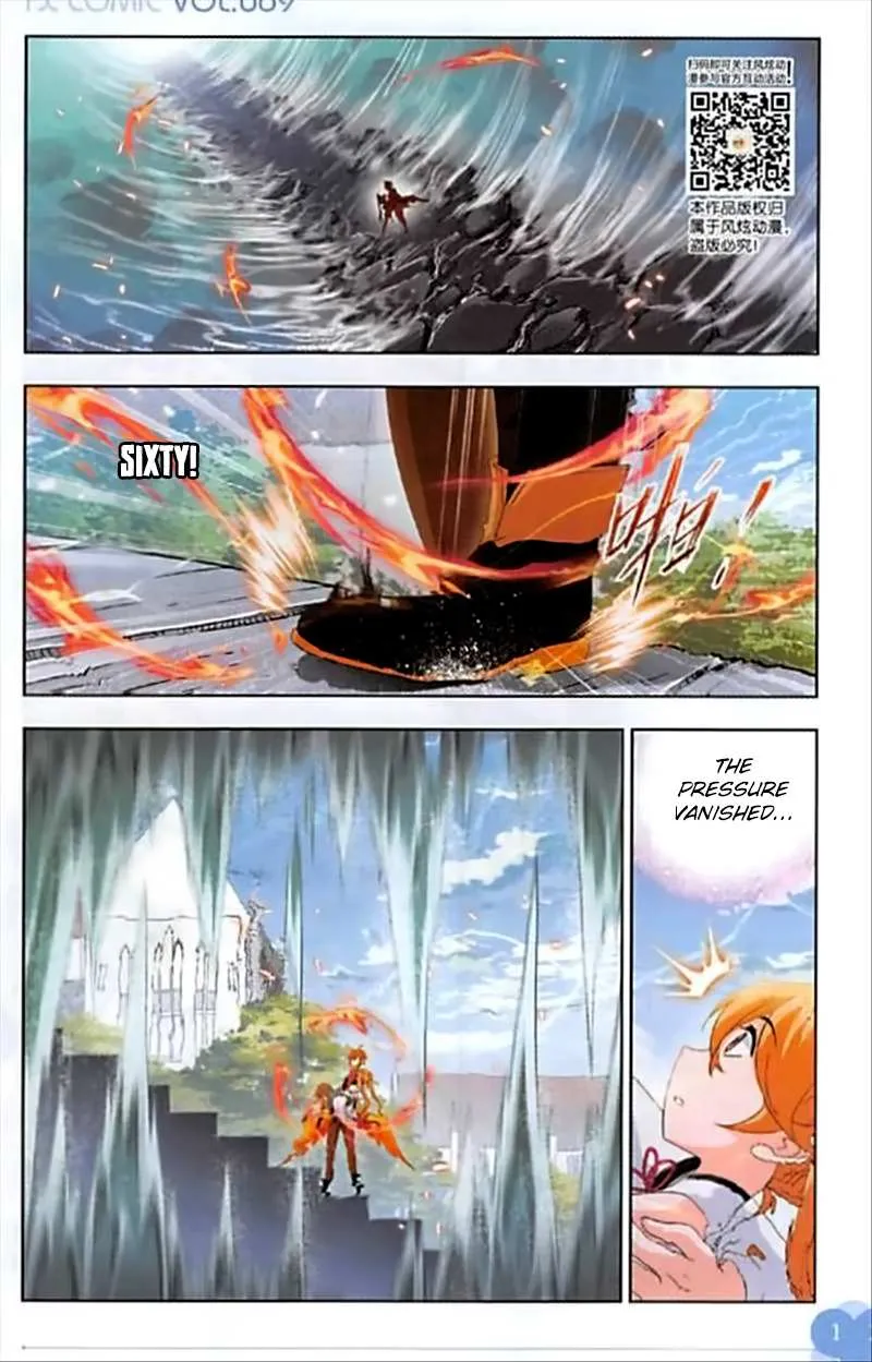 Read Soul Land chapter 247 image 12 on Lezhin