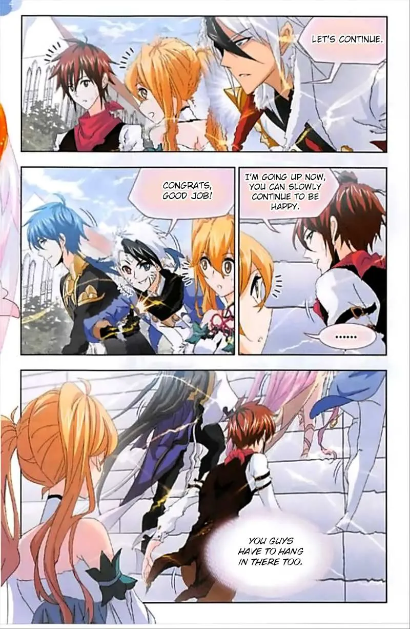 Read Soul Land chapter 247 image 15 on Lezhin
