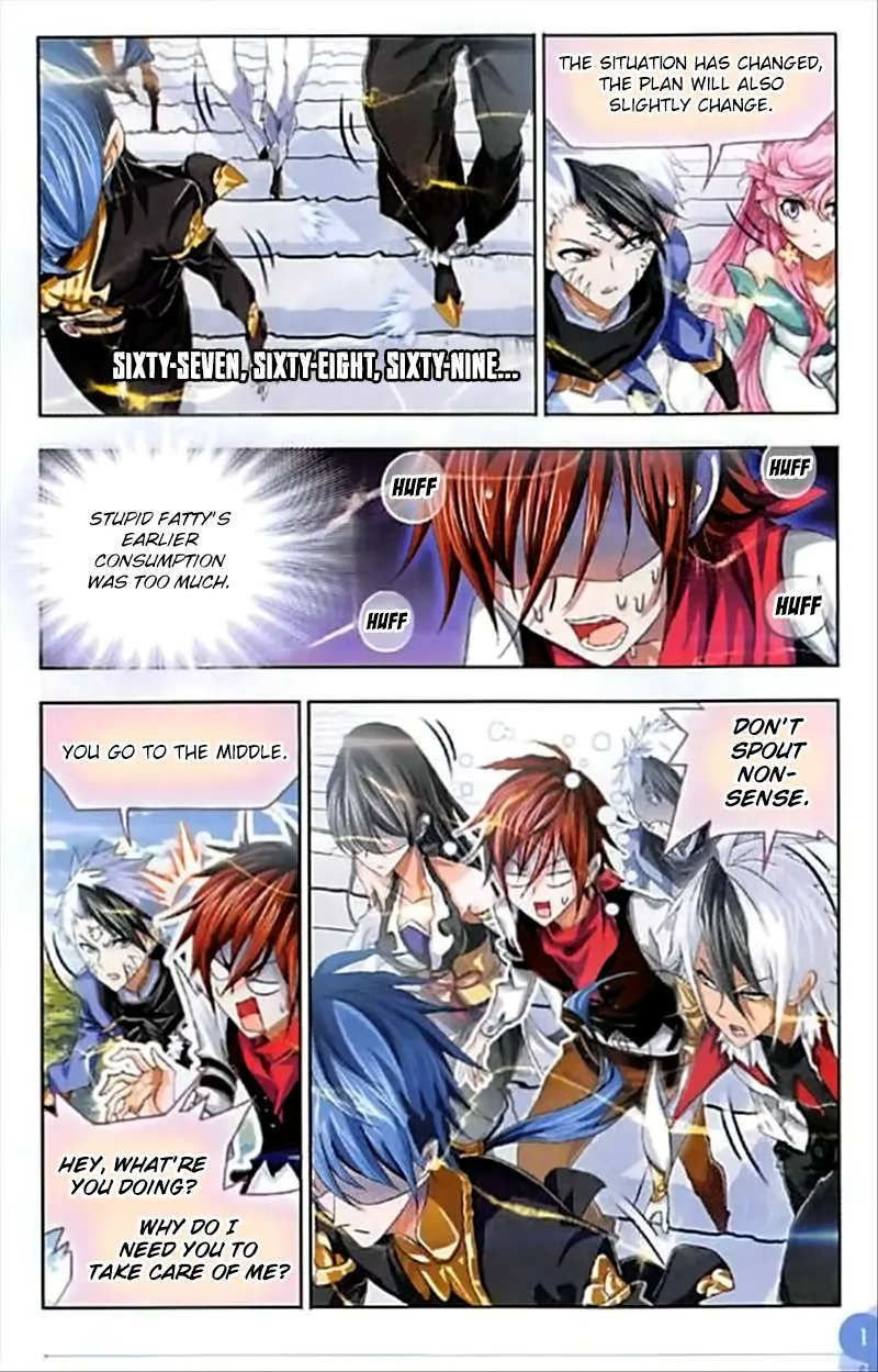 Read Soul Land chapter 247 image 16 on Lezhin