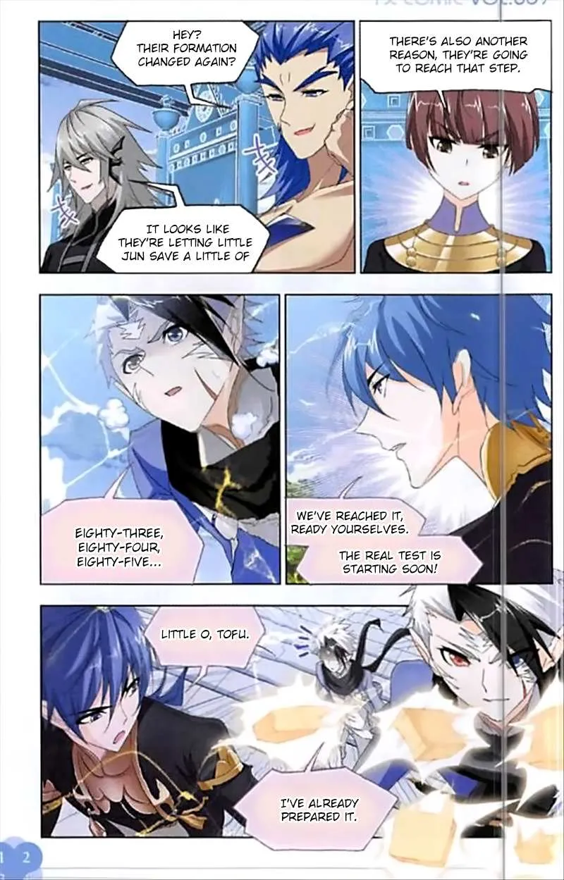 Read Soul Land chapter 247 image 17 on Lezhin