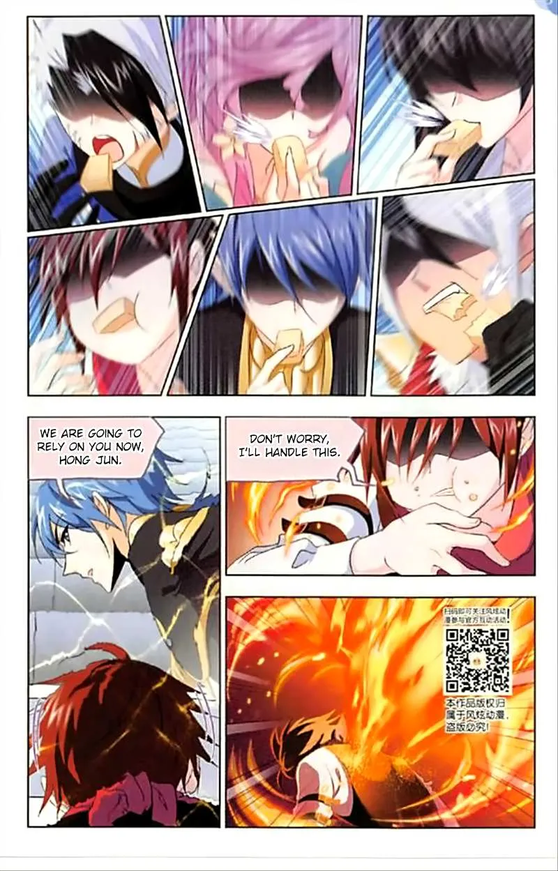 Read Soul Land chapter 247 image 18 on Lezhin