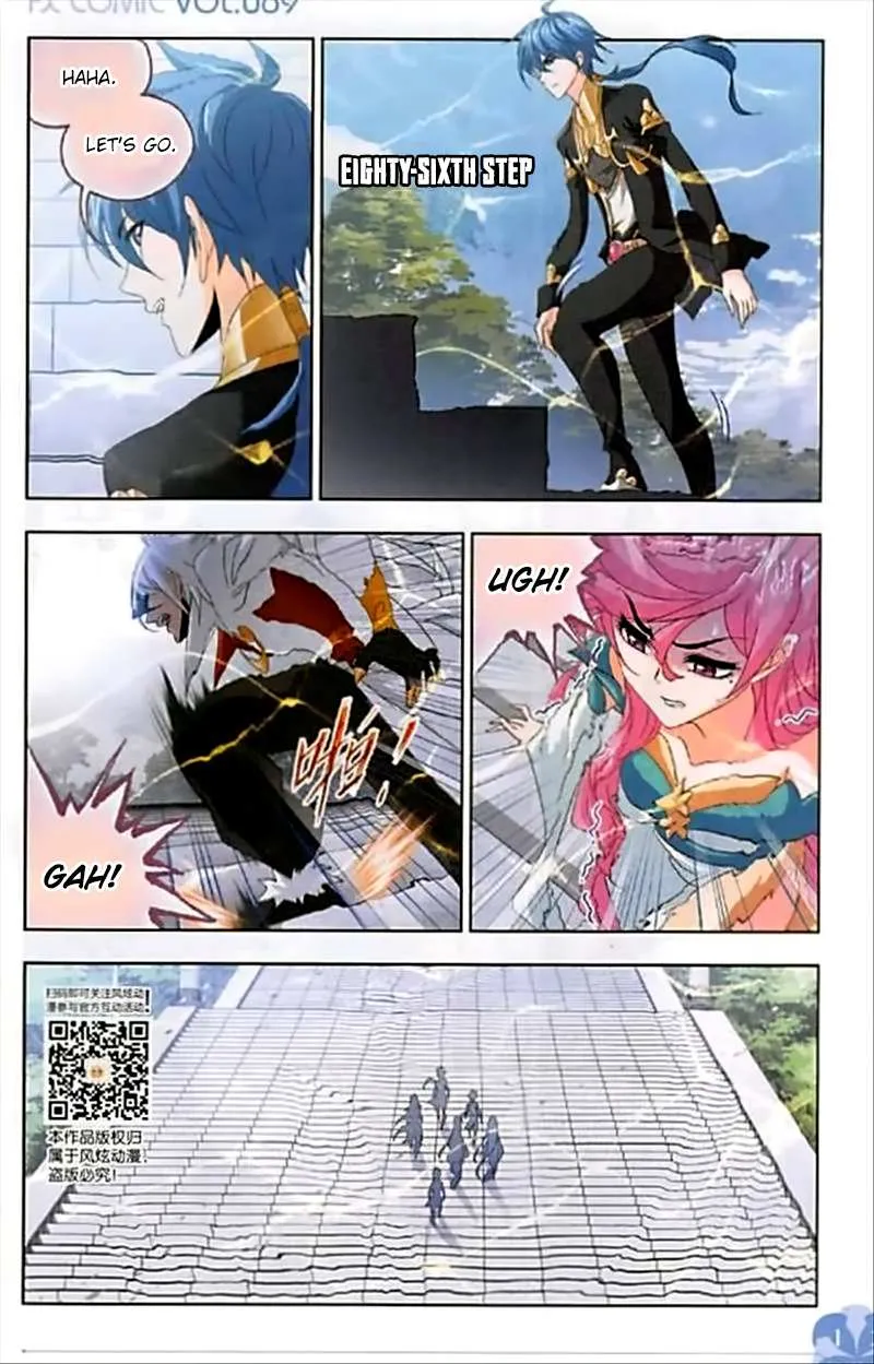 Read Soul Land chapter 247 image 20 on Lezhin