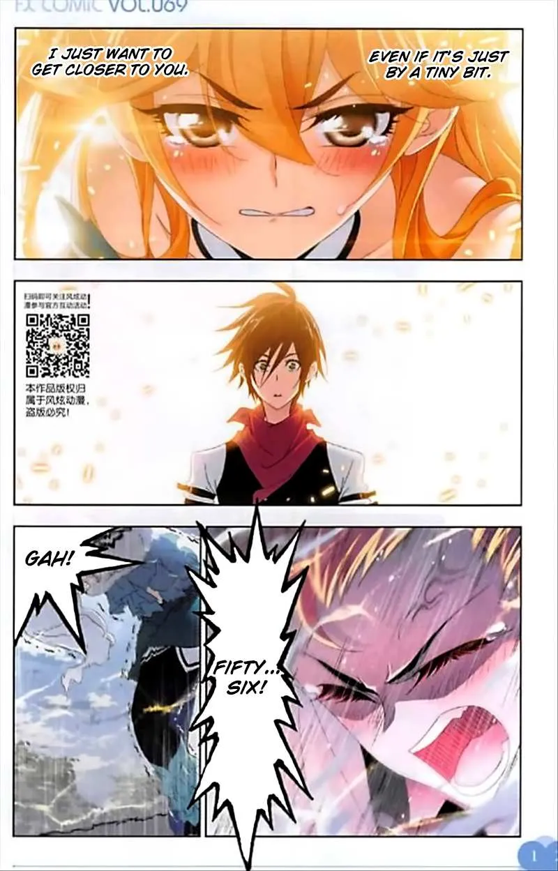 Read Soul Land chapter 247 image 5 on Lezhin