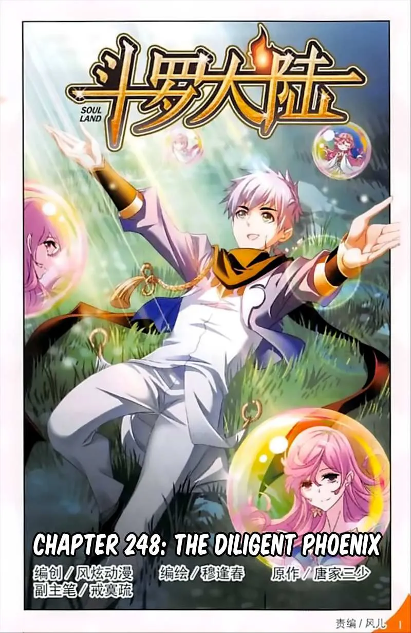 Read Soul Land chapter 248 image 1 on Lezhin