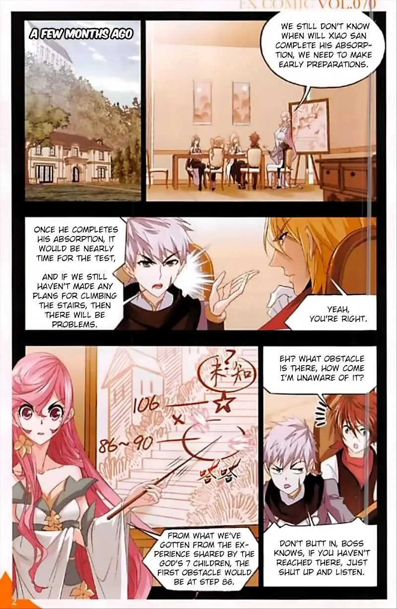 Read Soul Land chapter 248 image 2 on Lezhin