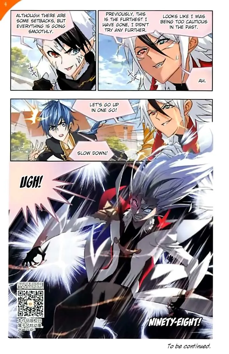 Read Soul Land chapter 248 image 24 on Lezhin