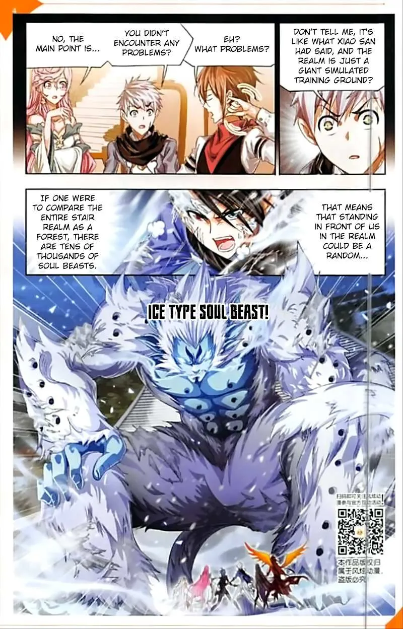 Read Soul Land chapter 248 image 4 on Lezhin