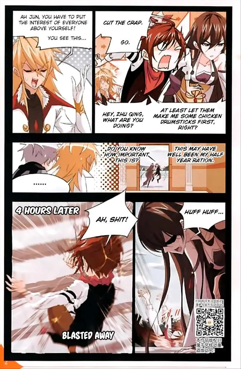 Read Soul Land chapter 248 image 6 on Lezhin