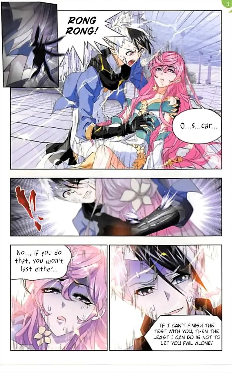 Read Soul Land chapter 249 image 11 on Lezhin