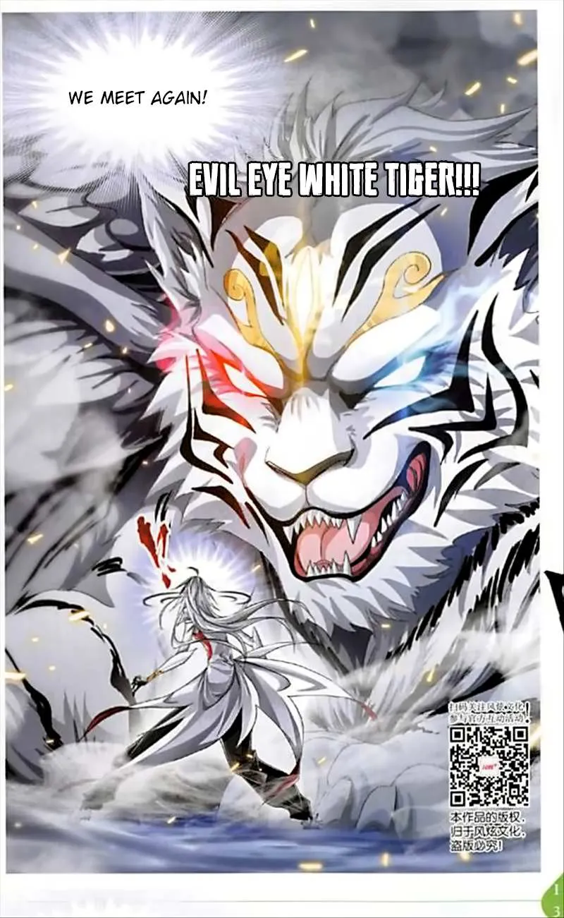 Read Soul Land chapter 249 image 16 on Lezhin
