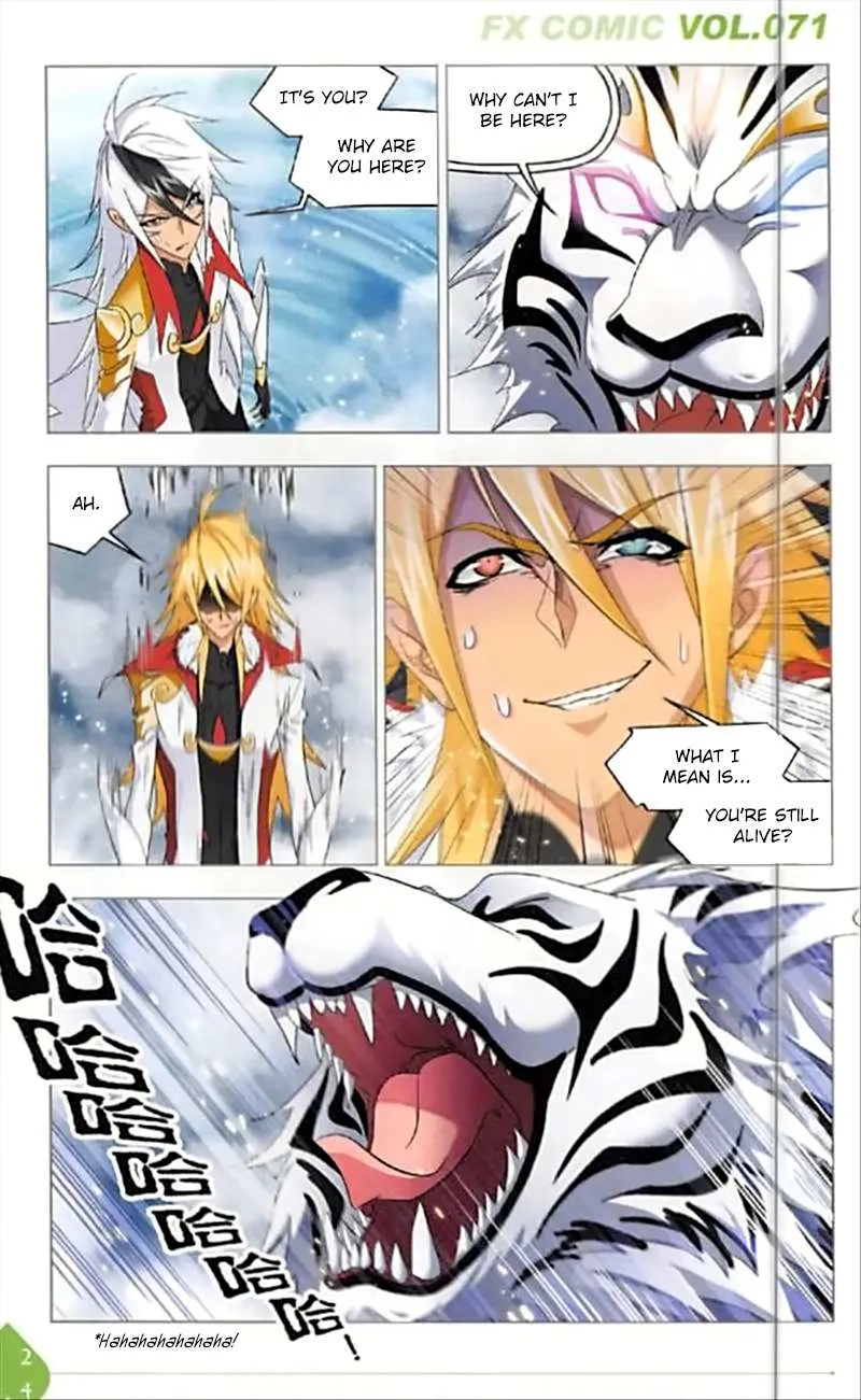 Read Soul Land chapter 249 image 17 on Lezhin