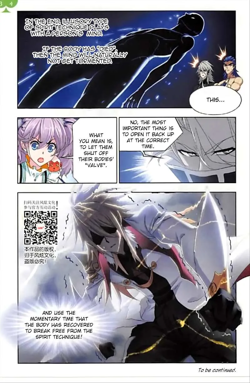 Read Soul Land chapter 249 image 23 on Lezhin