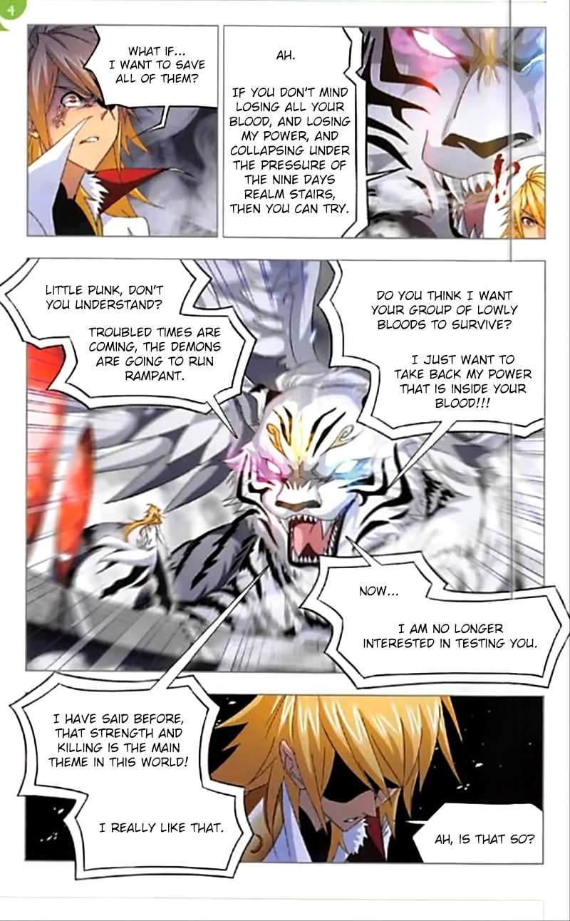 Read Soul Land chapter 250 image 11 on Lezhin