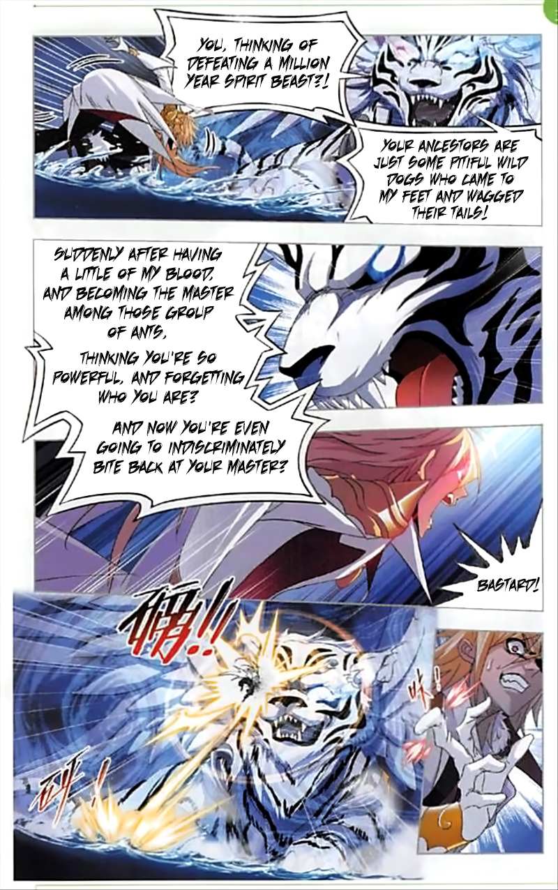 Read Soul Land chapter 250 image 14 on Lezhin