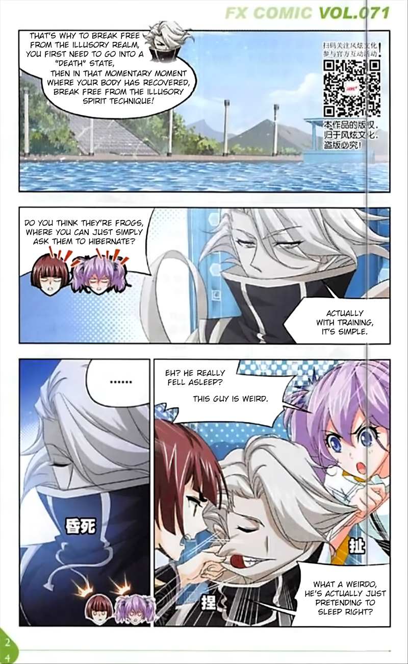 Read Soul Land chapter 250 image 2 on Lezhin