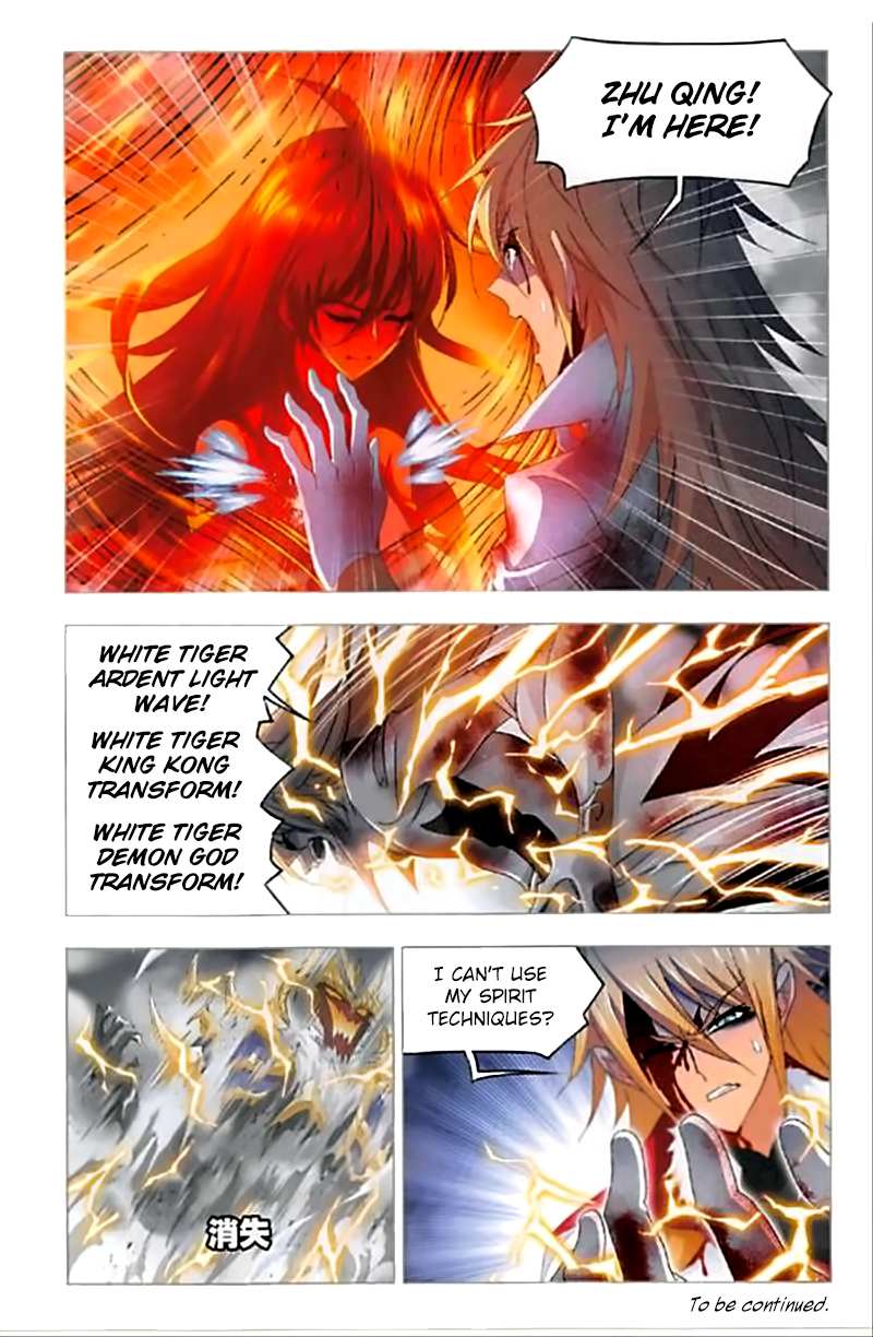 Read Soul Land chapter 250 image 23 on Lezhin