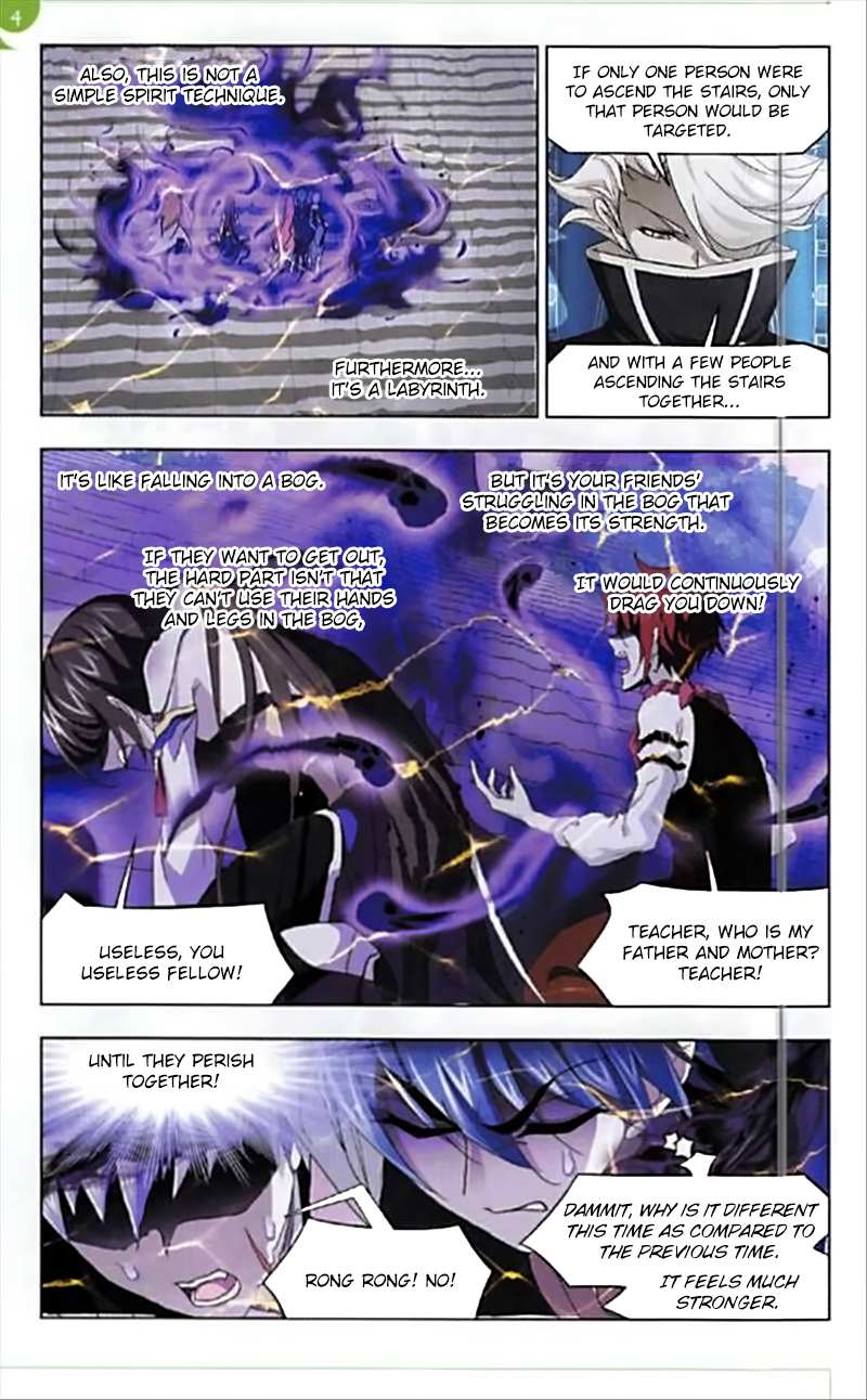 Read Soul Land chapter 250 image 4 on Lezhin