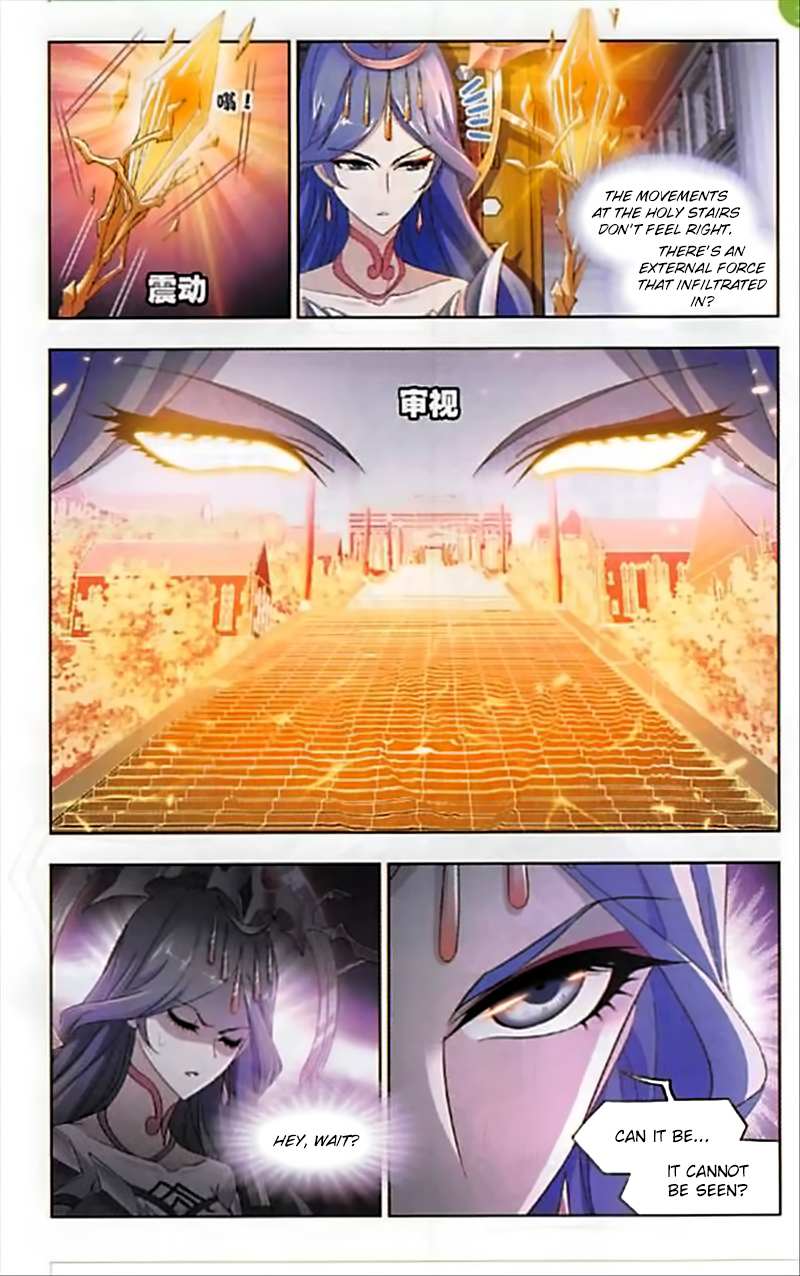 Read Soul Land chapter 250 image 7 on Lezhin