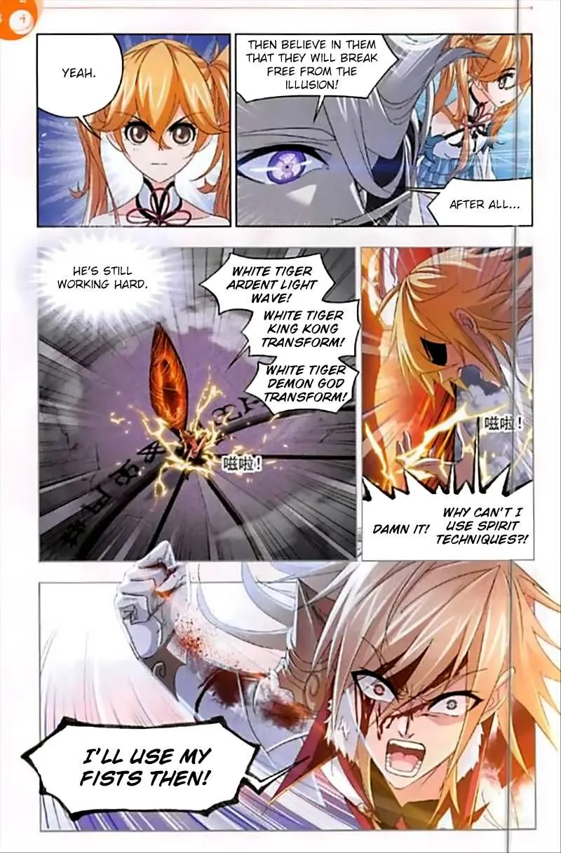Read Soul Land chapter 251 image 4 on Lezhin