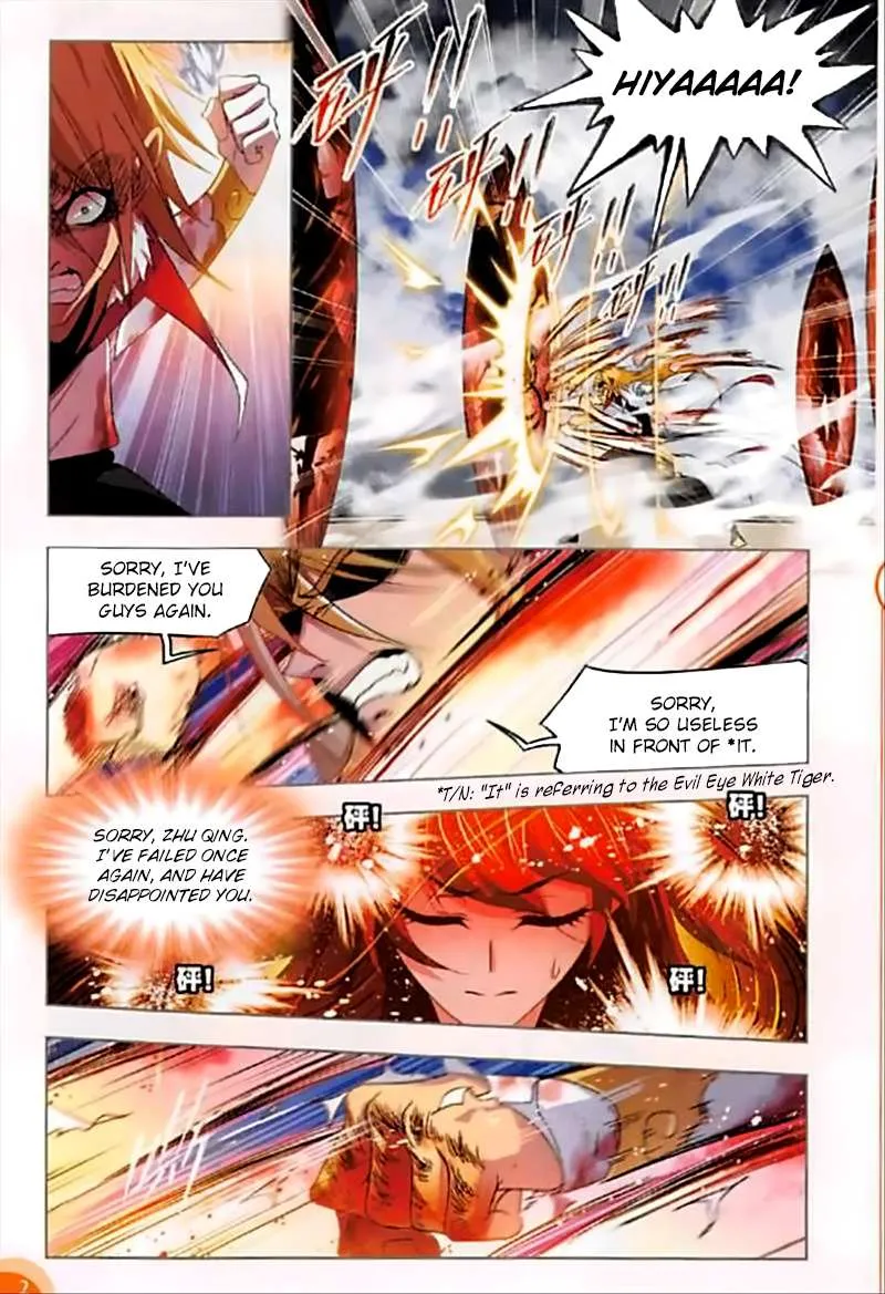 Read Soul Land chapter 251 image 6 on Lezhin