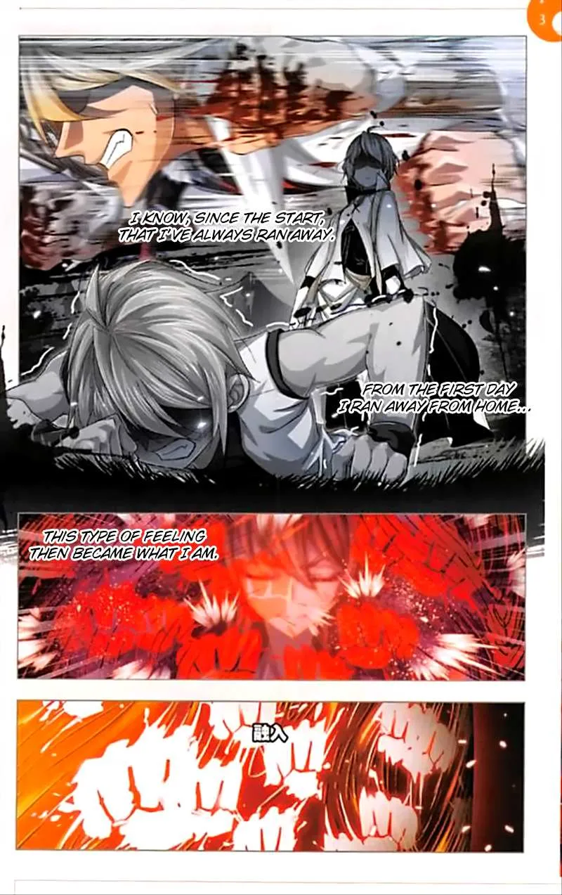 Read Soul Land chapter 251 image 7 on Lezhin