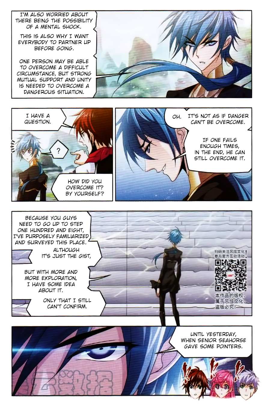 Read Soul Land chapter 252 image 13 on Lezhin